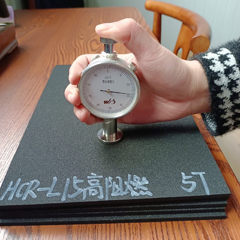 閉孔NBR/PVC高阻燃泡綿（仿CR泡綿）